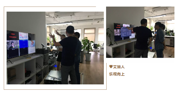 中秋情濃，艾策情長，全員領禮盒過節(jié)啦